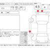 bmw z4 2016 -BMW--BMW Z4 LL20--WBALL32090J085219---BMW--BMW Z4 LL20--WBALL32090J085219- image 4