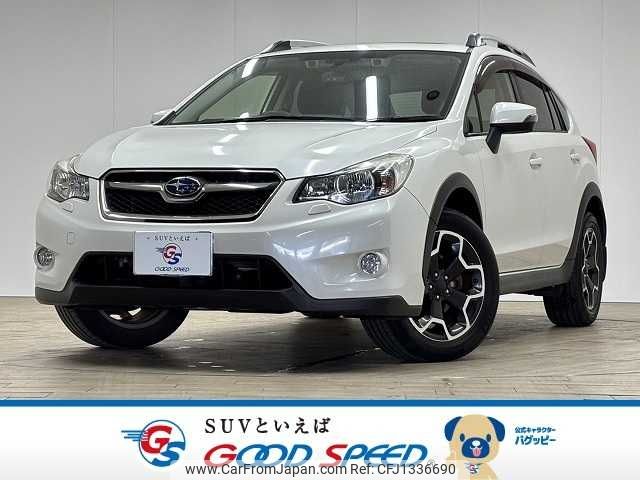 subaru xv 2015 -SUBARU--Subaru XV DBA-GP7--GP7-093072---SUBARU--Subaru XV DBA-GP7--GP7-093072- image 1