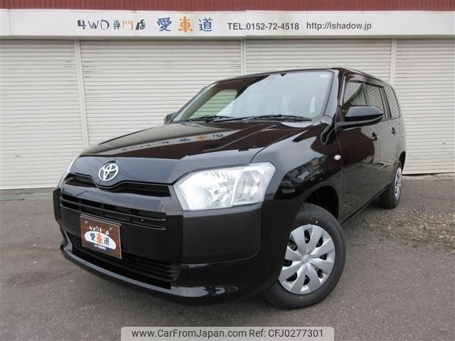 toyota probox-van 2024 -TOYOTA 【名変中 】--Probox Van NCP165V--0128809---TOYOTA 【名変中 】--Probox Van NCP165V--0128809- image 1