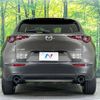 mazda cx-3 2020 -MAZDA--CX-30 5BA-DMEP--DMEP-113632---MAZDA--CX-30 5BA-DMEP--DMEP-113632- image 16