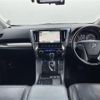 toyota alphard 2018 -TOYOTA--Alphard DBA-AGH30W--AGH30-0198830---TOYOTA--Alphard DBA-AGH30W--AGH30-0198830- image 17