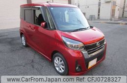 nissan dayz-roox 2017 -NISSAN 【名古屋 582ｽ 563】--DAYZ Roox DBA-B21A--B21A-0306633---NISSAN 【名古屋 582ｽ 563】--DAYZ Roox DBA-B21A--B21A-0306633-