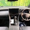 toyota alphard 2024 CFJ1708453 image 2