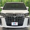 toyota alphard 2020 CFJ1691501 image 14