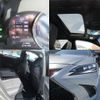 lexus es 2022 quick_quick_6AA-AXZH11_AXZH11-1010668 image 7