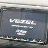 honda vezel 2018 -HONDA--VEZEL DAA-RU3--RU3-1304661---HONDA--VEZEL DAA-RU3--RU3-1304661- image 3