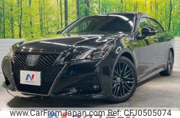 toyota crown 2017 -TOYOTA--Crown DAA-AWS210--AWS210-6130717---TOYOTA--Crown DAA-AWS210--AWS210-6130717-