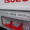 isuzu giga 2023 CFJ1850257 image 11