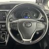 toyota voxy 2018 CFJ1517905 image 5