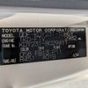 toyota dyna-truck 2017 -TOYOTA--Dyna QDF-KDY231--KDY231-8029411---TOYOTA--Dyna QDF-KDY231--KDY231-8029411- image 2