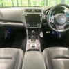 subaru outback 2017 CFJ1572891 image 2