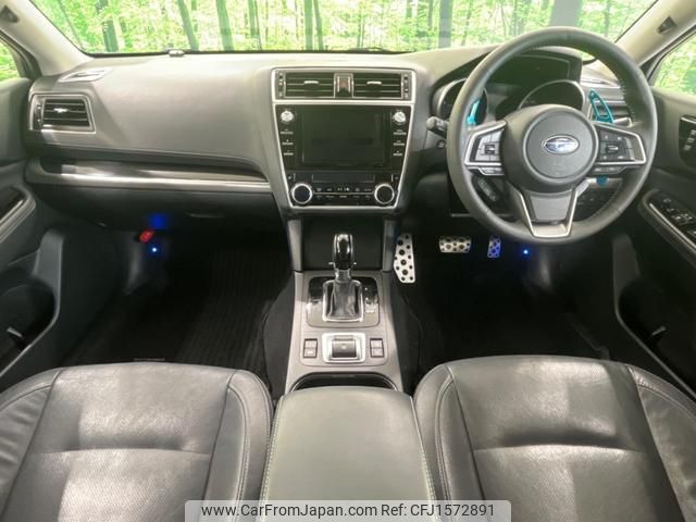 subaru outback 2017 CFJ1572891 image 2