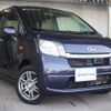 daihatsu move 2013 -DAIHATSU--Move DBA-LA100S--LA100S-0251573---DAIHATSU--Move DBA-LA100S--LA100S-0251573- image 3