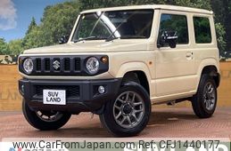 suzuki jimny 2023 -SUZUKI--Jimny 3BA-JB64W--JB64W-299614---SUZUKI--Jimny 3BA-JB64W--JB64W-299614-