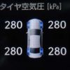 lexus is 2014 CFJ1622307 image 7