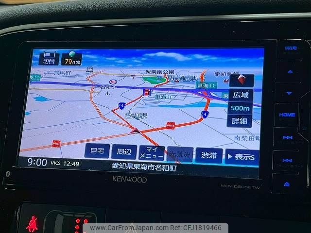 mitsubishi outlander 2015 CFJ1819466 image 2
