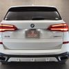 bmw x5 2019 -BMW--BMW X5 3DA-CV30S--WBACV620X0LN44984---BMW--BMW X5 3DA-CV30S--WBACV620X0LN44984- image 12