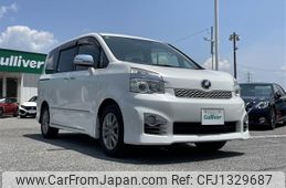 toyota voxy 2013 -TOYOTA--Voxy DBA-ZRR70W--ZRR70-0542571---TOYOTA--Voxy DBA-ZRR70W--ZRR70-0542571-