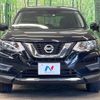 nissan x-trail 2017 -NISSAN--X-Trail DBA-T32--T32-044247---NISSAN--X-Trail DBA-T32--T32-044247- image 15