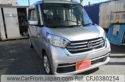 nissan dayz-roox 2019 -NISSAN--DAYZ Roox DBA-B21A--B21A-0608888---NISSAN--DAYZ Roox DBA-B21A--B21A-0608888-