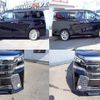 toyota vellfire 2015 quick_quick_DBA-AGH30W_AGH30-0004859 image 8