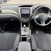 subaru forester 2010 -SUBARU--Forester DBA-SH5--SH5-054206---SUBARU--Forester DBA-SH5--SH5-054206- image 2