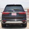 bmw x7 2022 -BMW--BMW X7 3CA-TB4230--WBATB420609M69856---BMW--BMW X7 3CA-TB4230--WBATB420609M69856- image 7