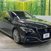 toyota crown-hybrid 2021 quick_quick_AZSH21_AZSH21-1015849 image 17