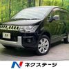 mitsubishi delica-d5 2014 -MITSUBISHI--Delica D5 LDA-CV1W--CV1W-0912479---MITSUBISHI--Delica D5 LDA-CV1W--CV1W-0912479- image 1