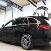 mercedes-benz c-class 2022 quick_quick_5AA-206242C_W1K2062422F031969 image 3