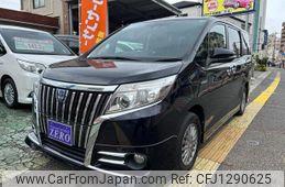 toyota esquire 2016 -TOYOTA--Esquire ZWR80G--0201140---TOYOTA--Esquire ZWR80G--0201140-