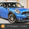 mini mini-others 2015 quick_quick_ZC16_WMWZC32080WR78219 image 1