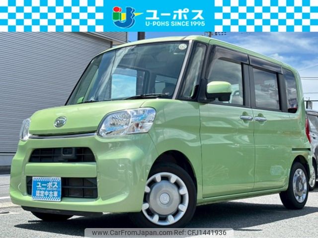 daihatsu tanto 2015 CARSENSOR_JP_AU6444024037 image 1