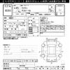 toyota crown 2013 -TOYOTA--Crown GRS214-6001364---TOYOTA--Crown GRS214-6001364- image 3