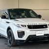 land-rover range-rover 2017 -ROVER--Range Rover CBA-LV2A--SALVA2AG7HH252585---ROVER--Range Rover CBA-LV2A--SALVA2AG7HH252585- image 15