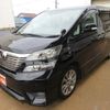 toyota vellfire 2010 -TOYOTA--Vellfire DBA-ANH20W--ANH20-8147477---TOYOTA--Vellfire DBA-ANH20W--ANH20-8147477- image 6