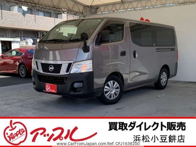nissan caravan-van 2015 CFJ1638200 image 1