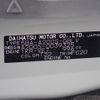 daihatsu rocky 2021 CFJ1819918 image 20