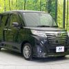 toyota roomy 2017 -TOYOTA 【名変中 】--Roomy M900A--0051080---TOYOTA 【名変中 】--Roomy M900A--0051080- image 1