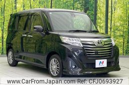 toyota roomy 2017 -TOYOTA 【名変中 】--Roomy M900A--0051080---TOYOTA 【名変中 】--Roomy M900A--0051080-