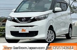 nissan dayz 2020 -NISSAN--DAYZ 5BA-B46W--B46W-0005967---NISSAN--DAYZ 5BA-B46W--B46W-0005967-