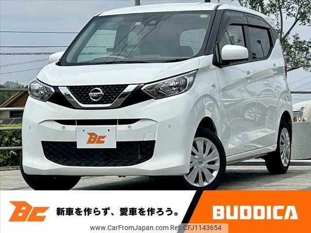 nissan dayz 2020 -NISSAN--DAYZ 5BA-B46W--B46W-0005967---NISSAN--DAYZ 5BA-B46W--B46W-0005967- image 1