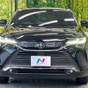 toyota harrier 2023 CFJ1741969 image 16