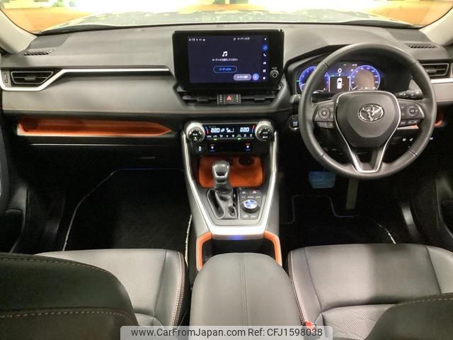toyota rav4 2024 CFJ1598038 image 2