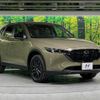 mazda cx-5 2023 quick_quick_KF2P_KF2P-602358 image 16