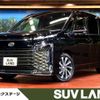 toyota voxy 2023 CFJ1458932 image 1