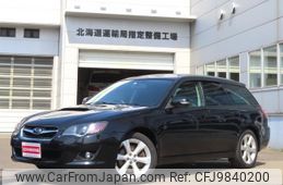 subaru legacy-touring-wagon 2008 -SUBARU 【札幌 346ﾃ1881】--Legacy Wagon BP5--166920---SUBARU 【札幌 346ﾃ1881】--Legacy Wagon BP5--166920-