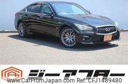 nissan skyline 2016 -NISSAN--Skyline DAA-HV37--HV37-208848---NISSAN--Skyline DAA-HV37--HV37-208848-