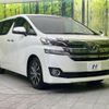 toyota vellfire 2017 quick_quick_AGH30W_AGH30-0129460 image 17