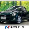 daihatsu copen 2016 -DAIHATSU--Copen DBA-LA400K--LA400K-0016858---DAIHATSU--Copen DBA-LA400K--LA400K-0016858- image 1